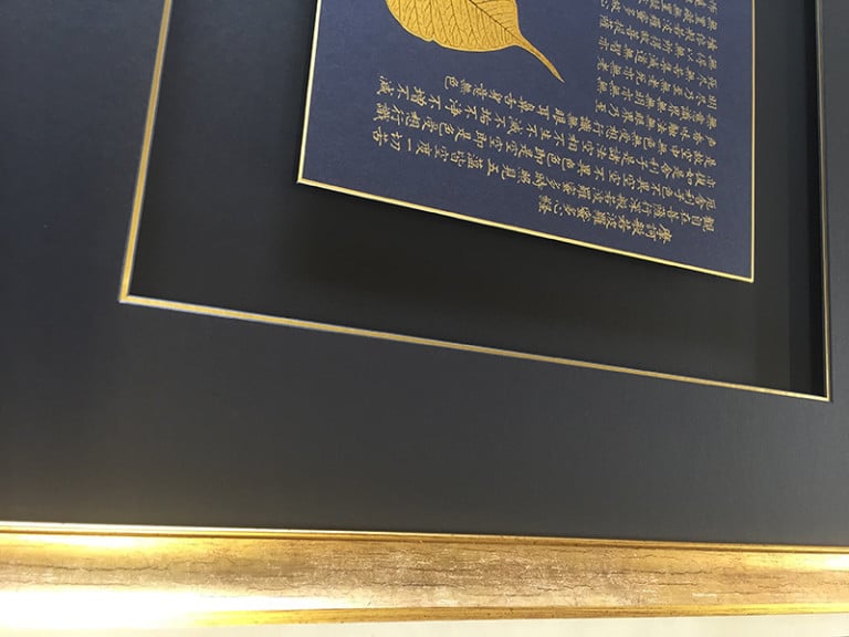 Custom Picture Framing Ipswich Ipswich Picture Framing